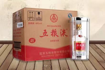 徐水五粮液回收