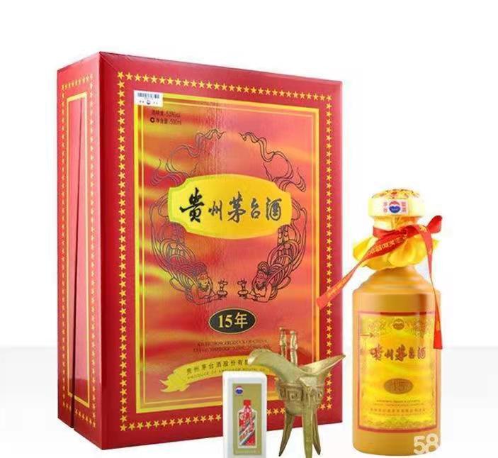 徐水礼盒茅台酒回收